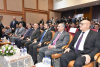 UNIVERSITY OF BAGHDAD